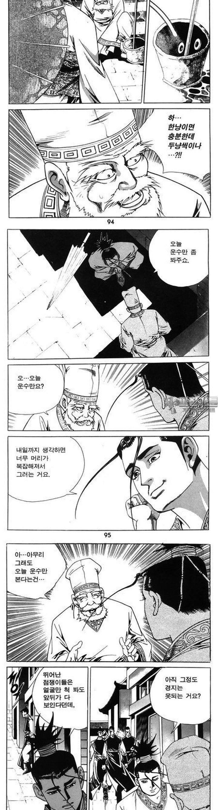 1739312664110cdehung21h.jpg