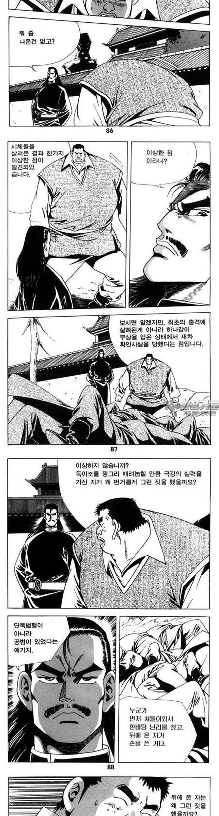 173931267695836yu463rs2l.jpg
