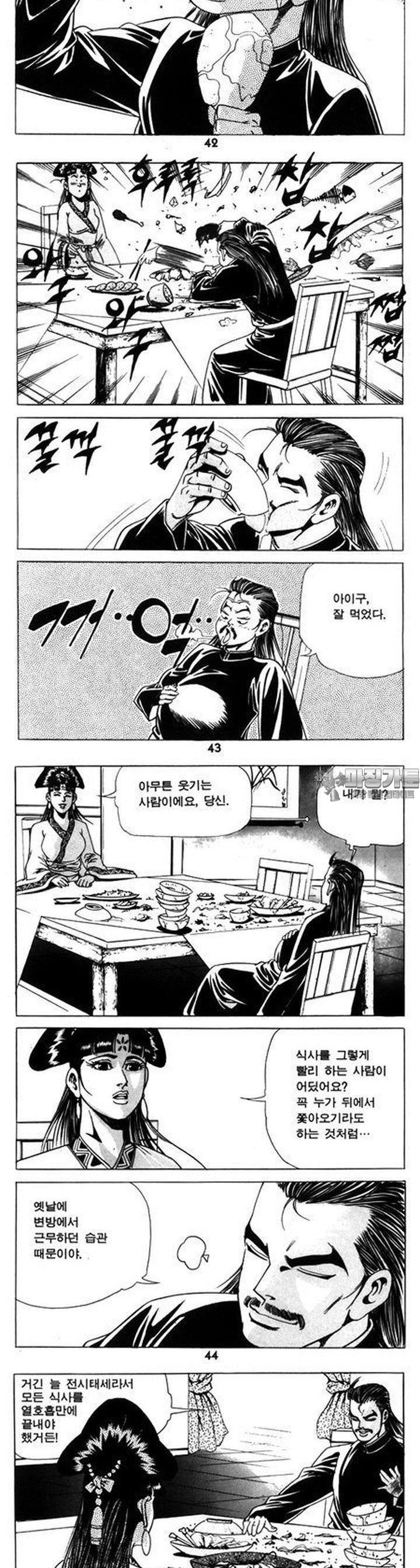 1739312687898haaemu2va86.jpg