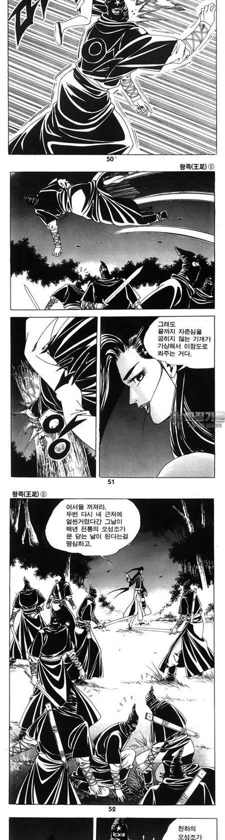 1739312743393ocb1gka211m.jpg
