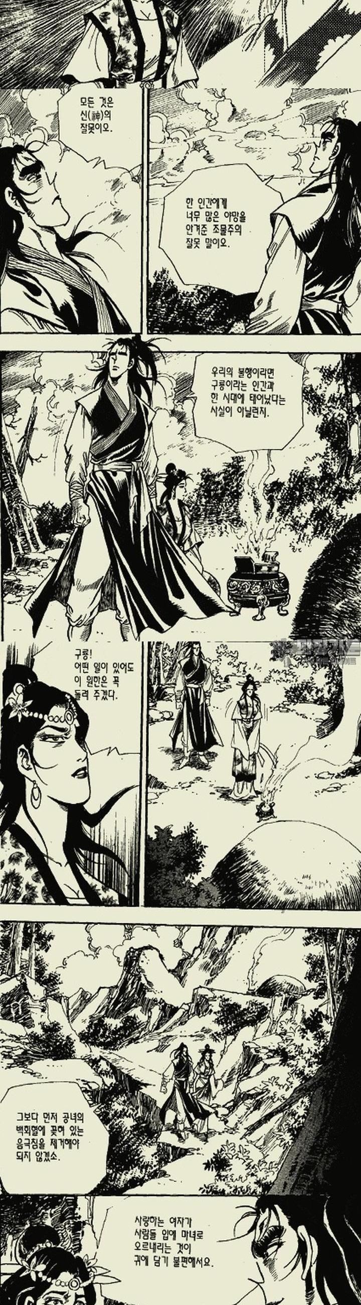 1739312473312ej1vbjw8pl.jpg