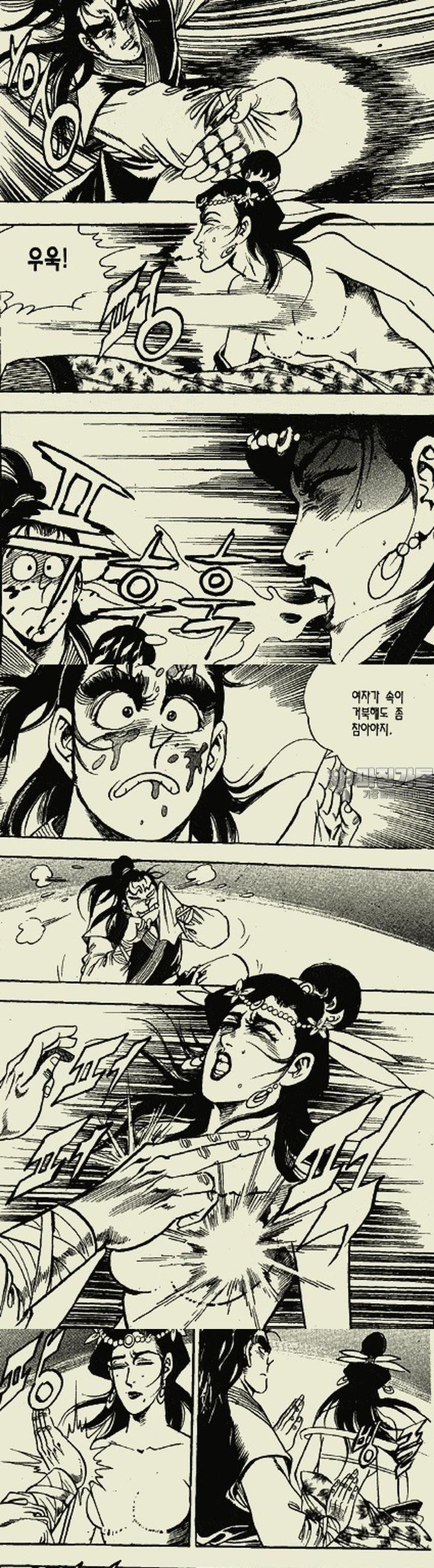 17393124742322h2csxku2ig.jpg