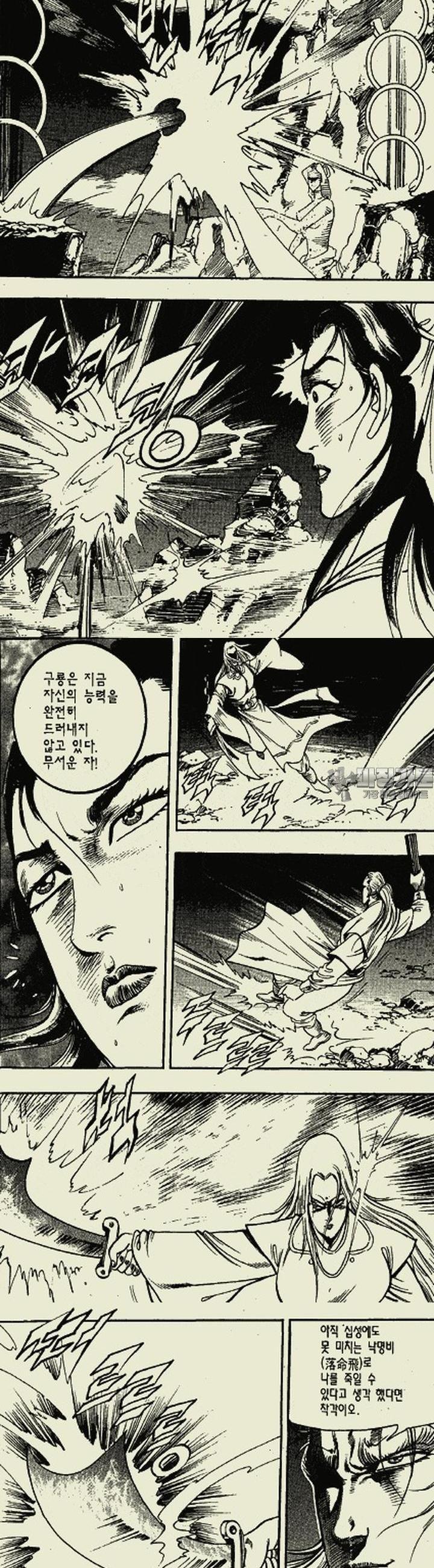 1739312476406t0irpy28iza.jpg