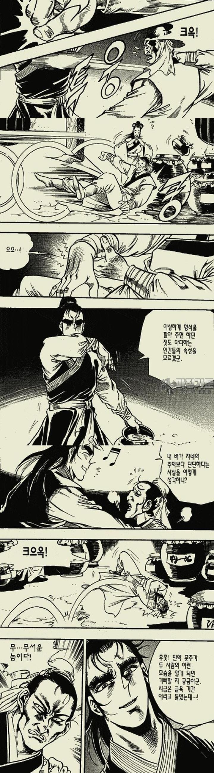 1739312477948s4uyqzqazz.jpg