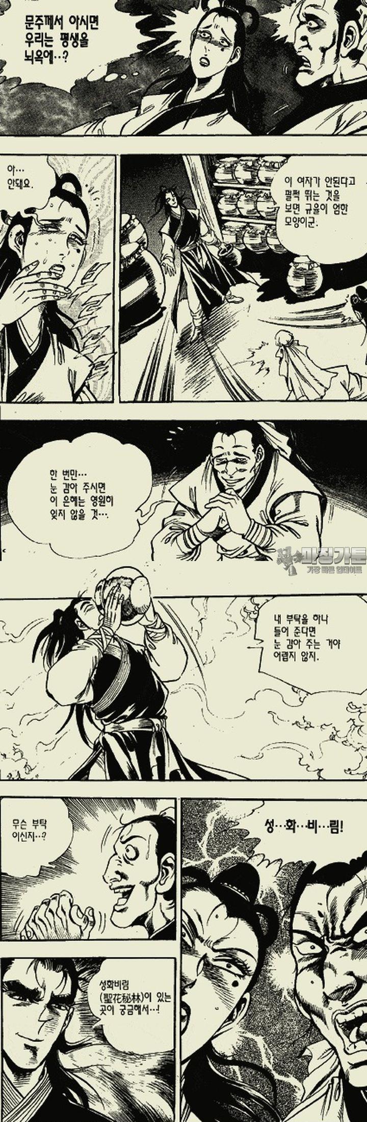 1739312478102eh0cz5cuahr.jpg