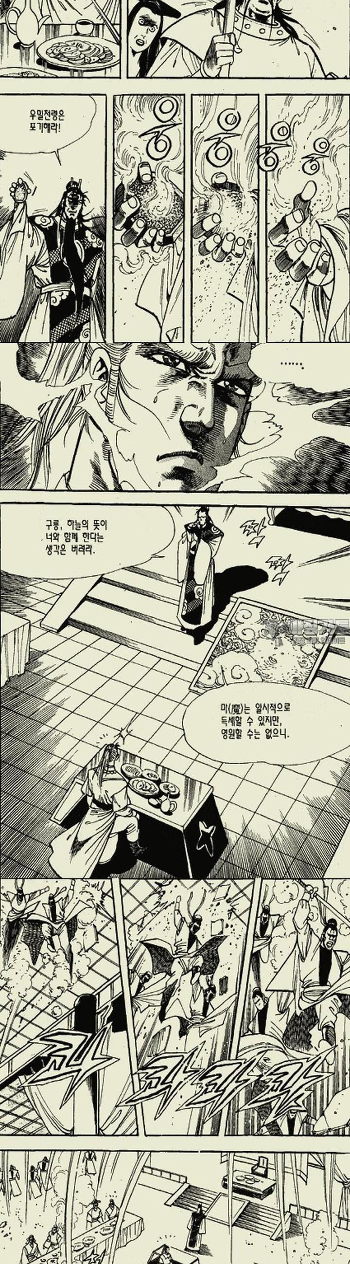 1739312518431penlak2ou6f.jpg