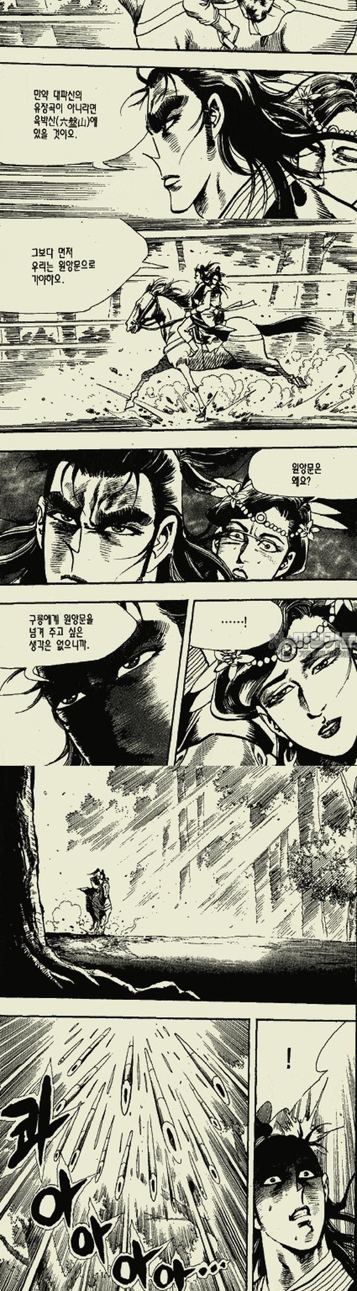 1739312114249ccky8byh2a.jpg
