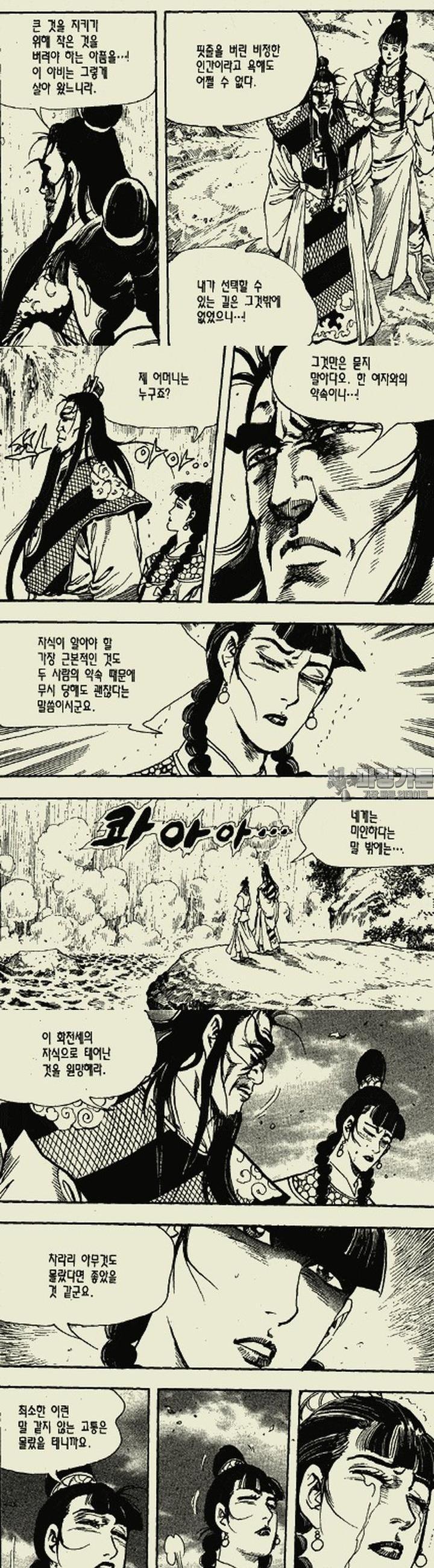 17393121154818xxmsecgyhj.jpg