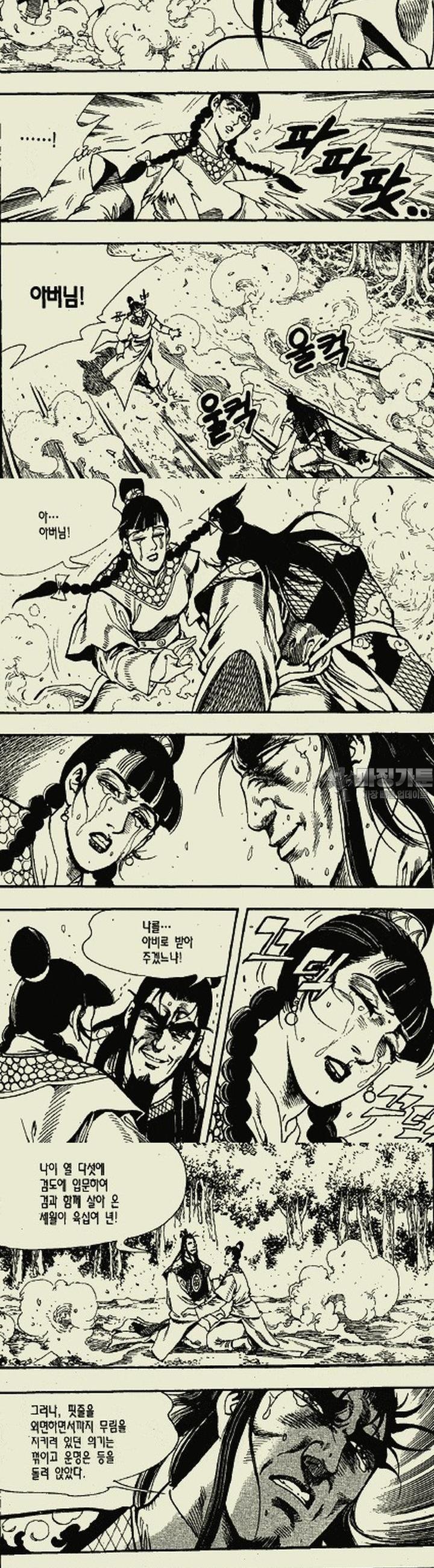17393121162532hv1oe8fp3y.jpg