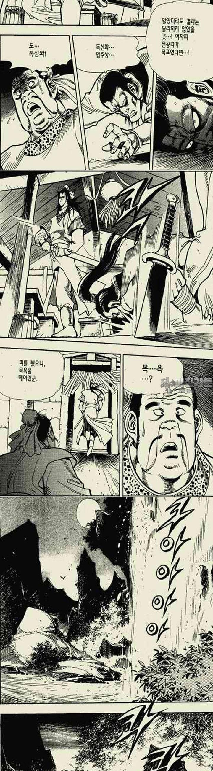 1739311384868kfo23mj8hrf.jpg