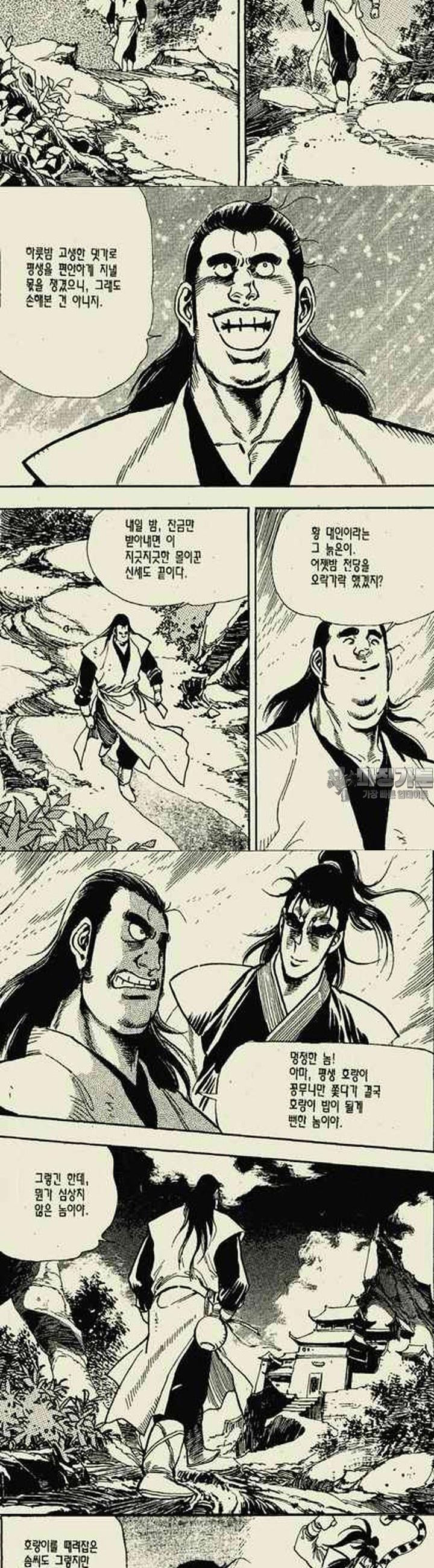 1739311386246jnxx6ki1lt.jpg