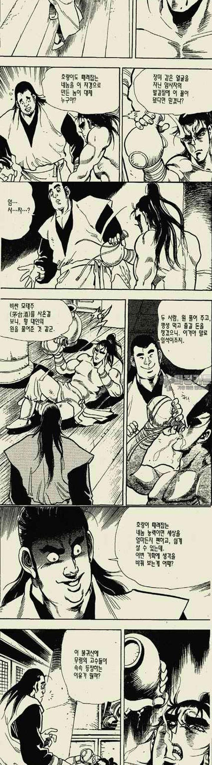 1739311386549hkrxnpahif.jpg