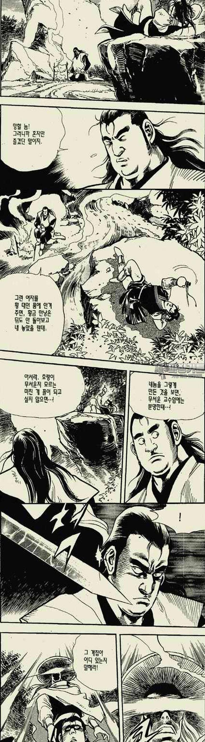 17393113882229y0jkud7xt.jpg
