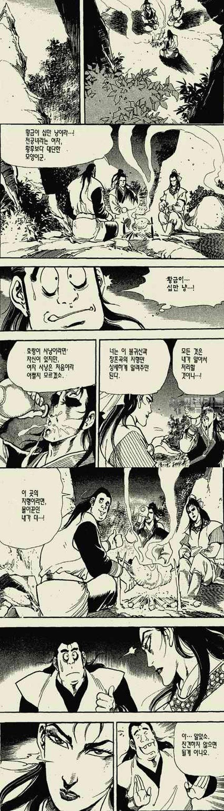 1739311389600mcmohg2bn0l.jpg