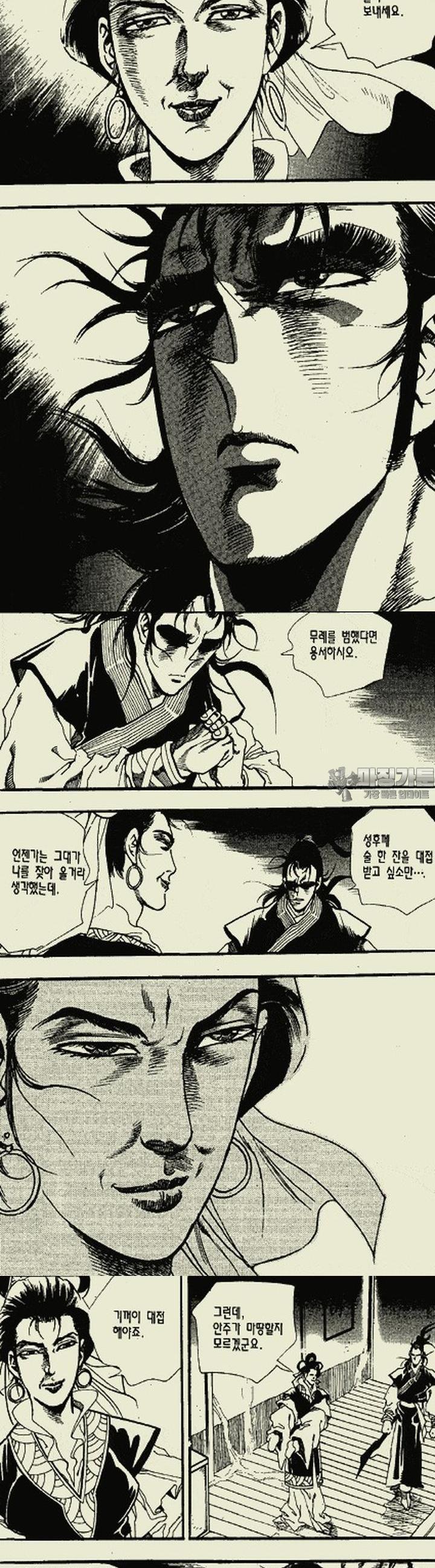 1739312191452rgm5hs93hm.jpg