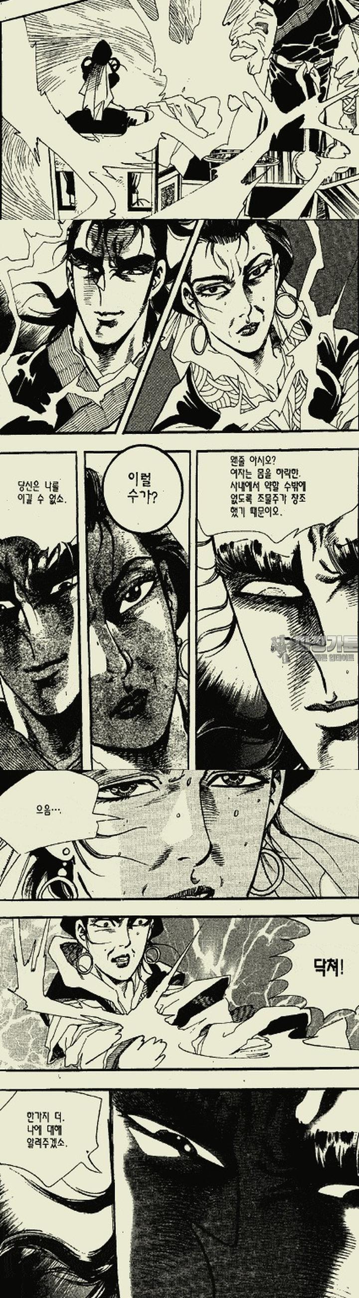 1739312192526yk40g7tqf2.jpg