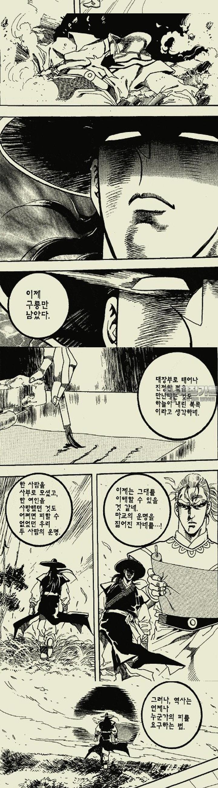 1739312196593sln18fmtjfe.jpg