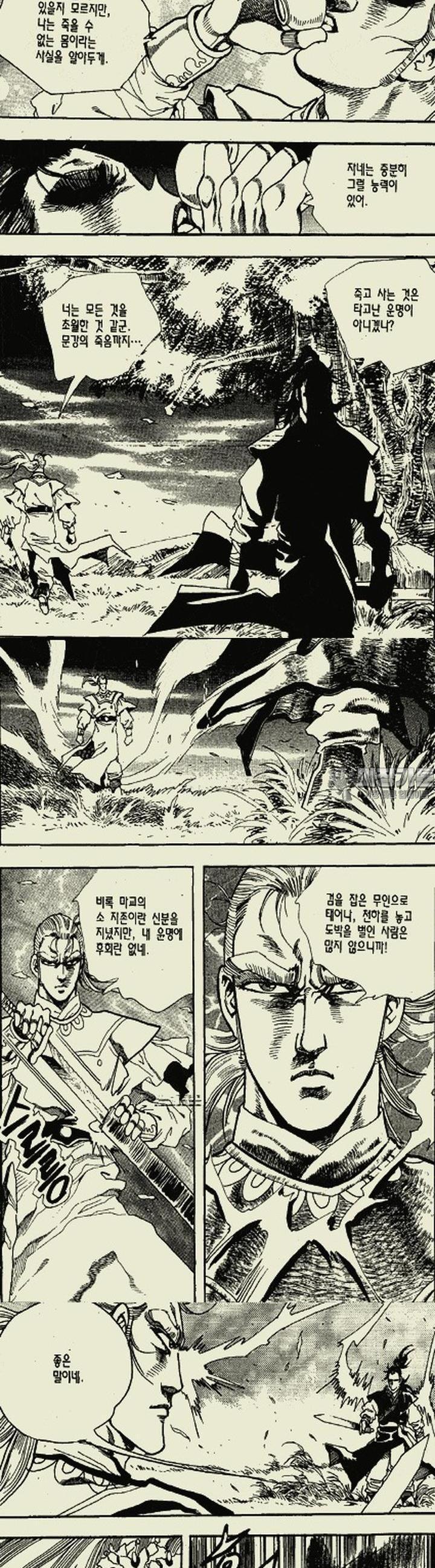 17393121970601v4ob1j2o1a.jpg