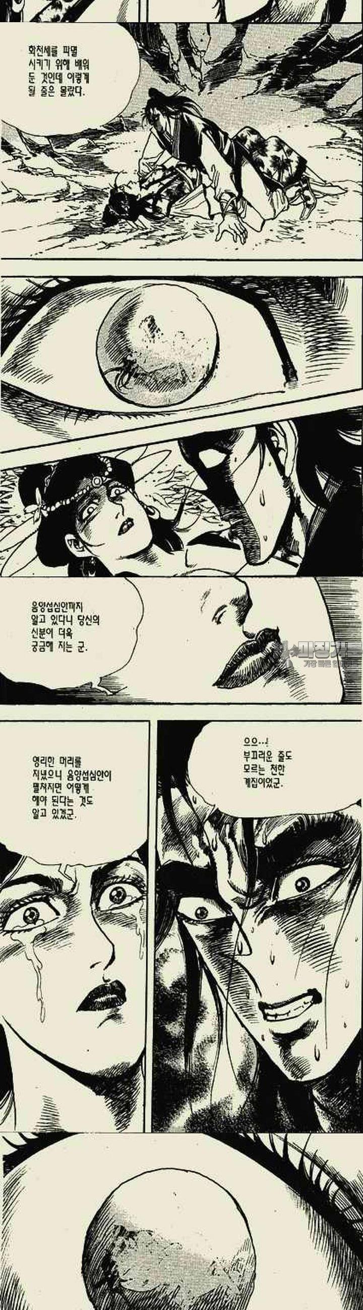 1739312314304fupijnviq5o.jpg