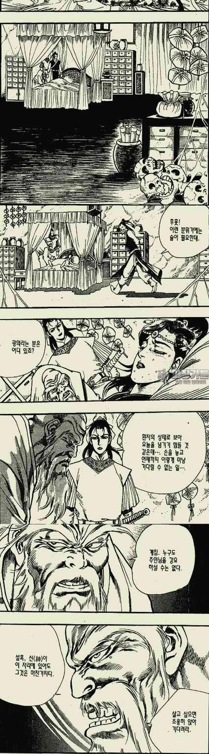 17393123195795ke9ahcazt3.jpg