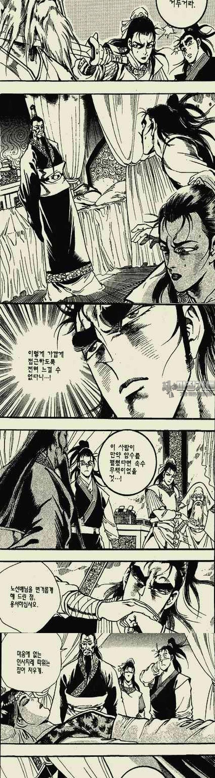 17393123198924h23uknnidv.jpg