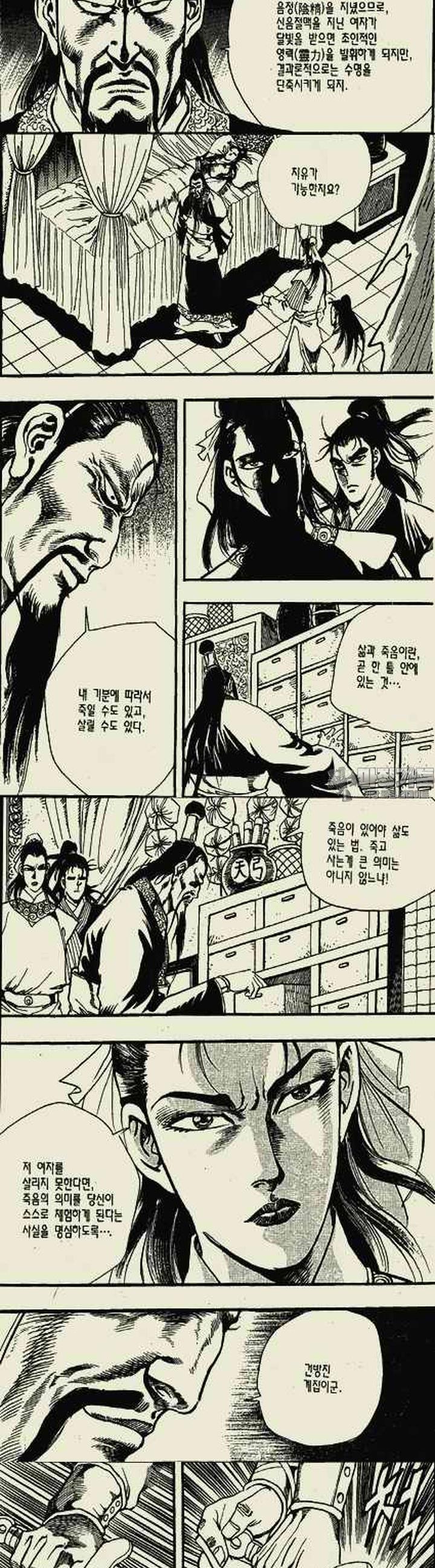 1739312320198svm574mh4ur.jpg