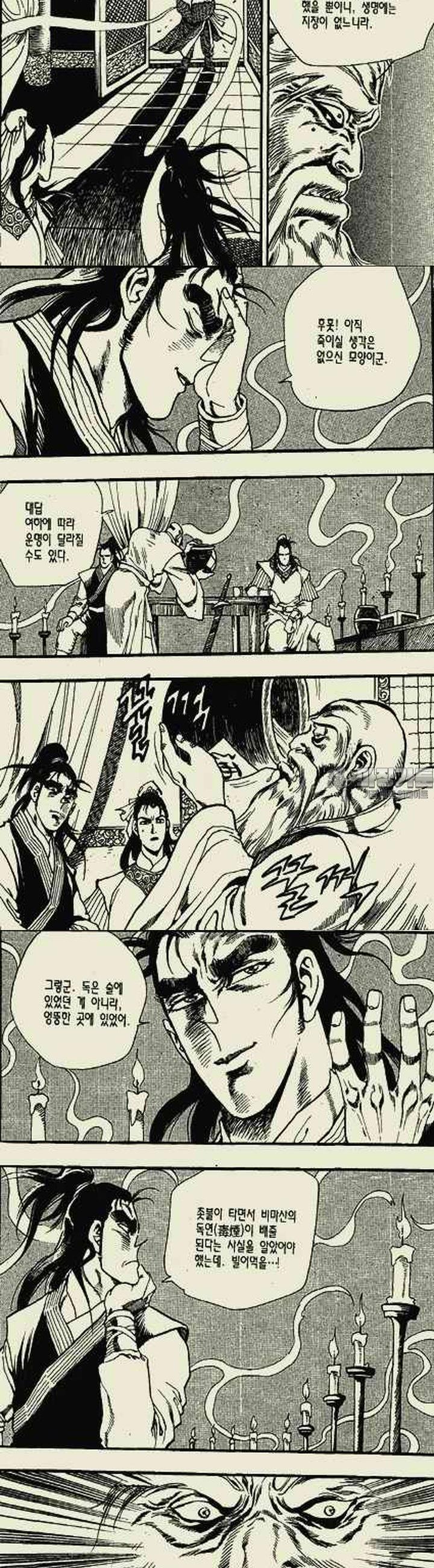 17393123209795fqivawl1jp.jpg