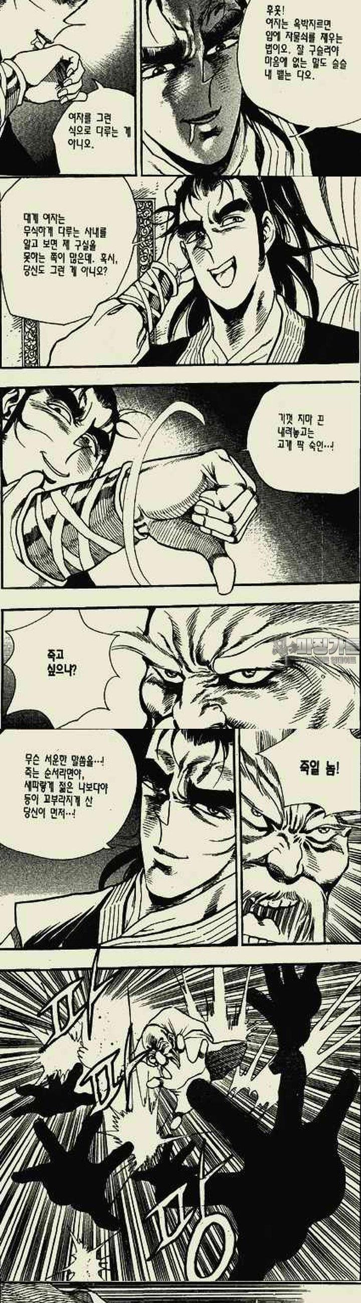 1739312321432uzs9z9mserq.jpg