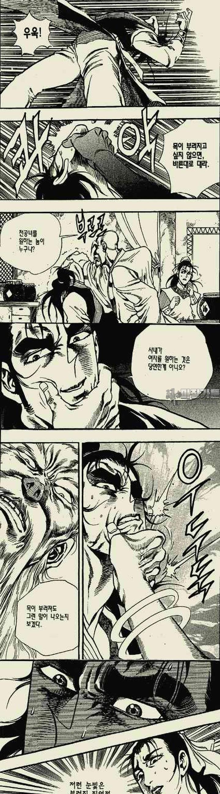 1739312321583l2yf59i9ti.jpg