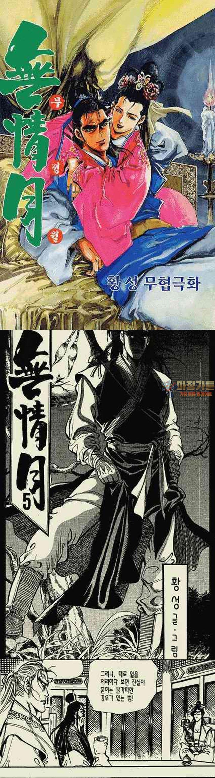1739312358501no0kwekhreg.jpg