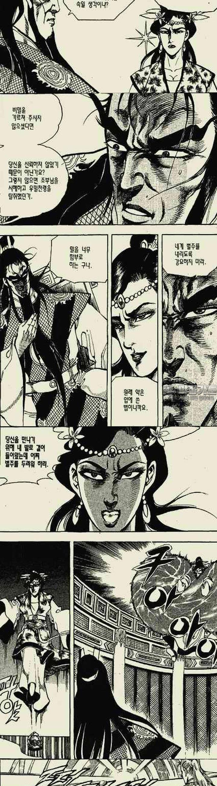 1739312358815jbp5ks35es9.jpg