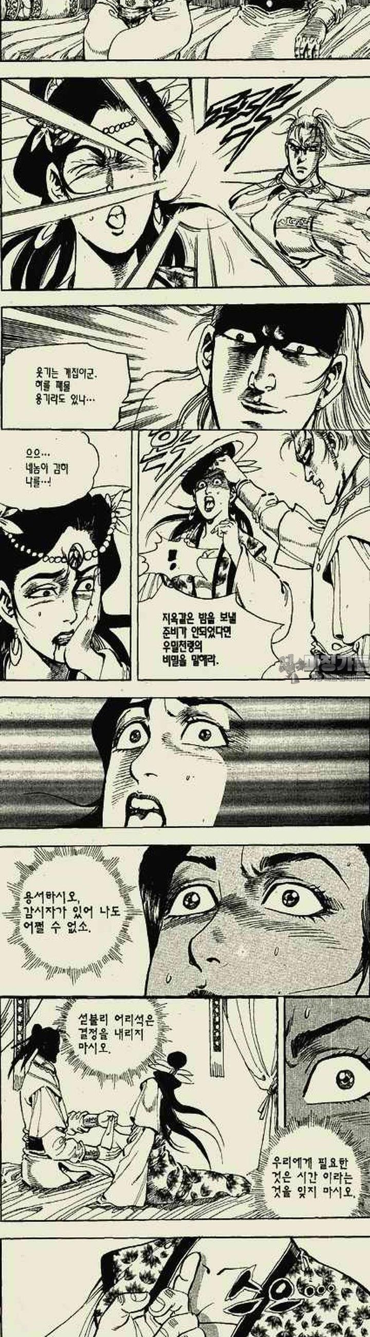 173931235990551ybx4fmqgc.jpg