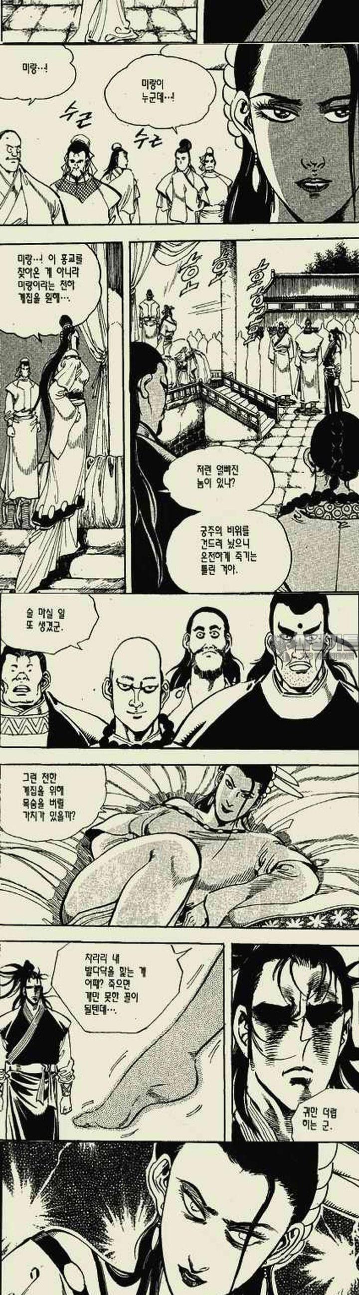1739312361902fqpjgp53a2u.jpg