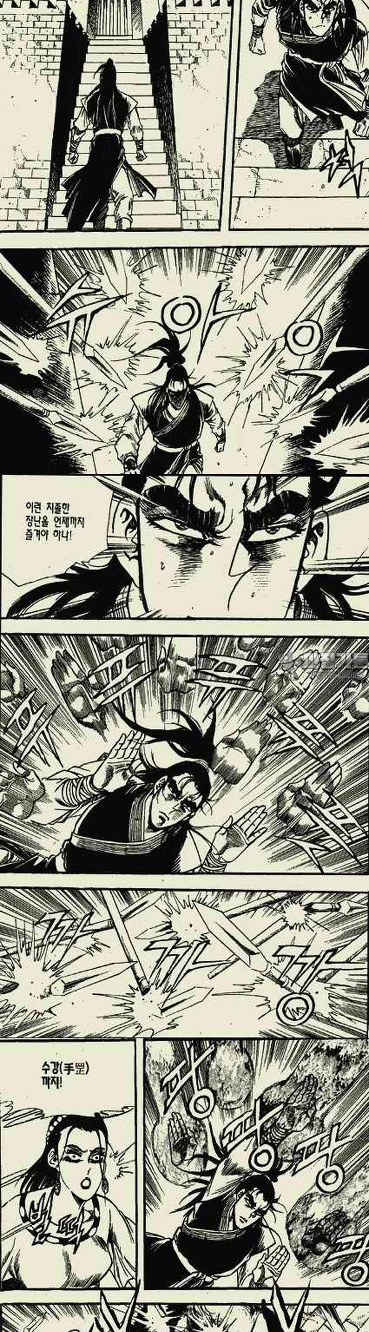 1739312363277yj0wtf0bhor.jpg