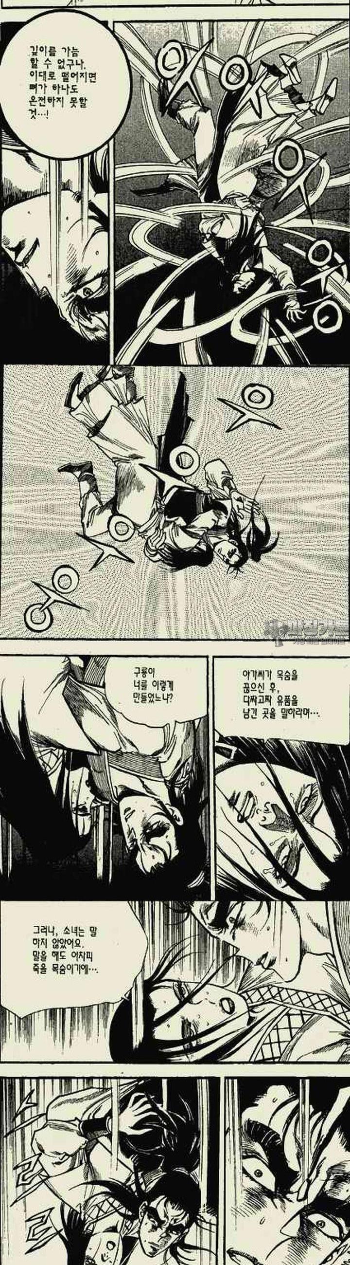 1739312364191zea5a9xifwo.jpg