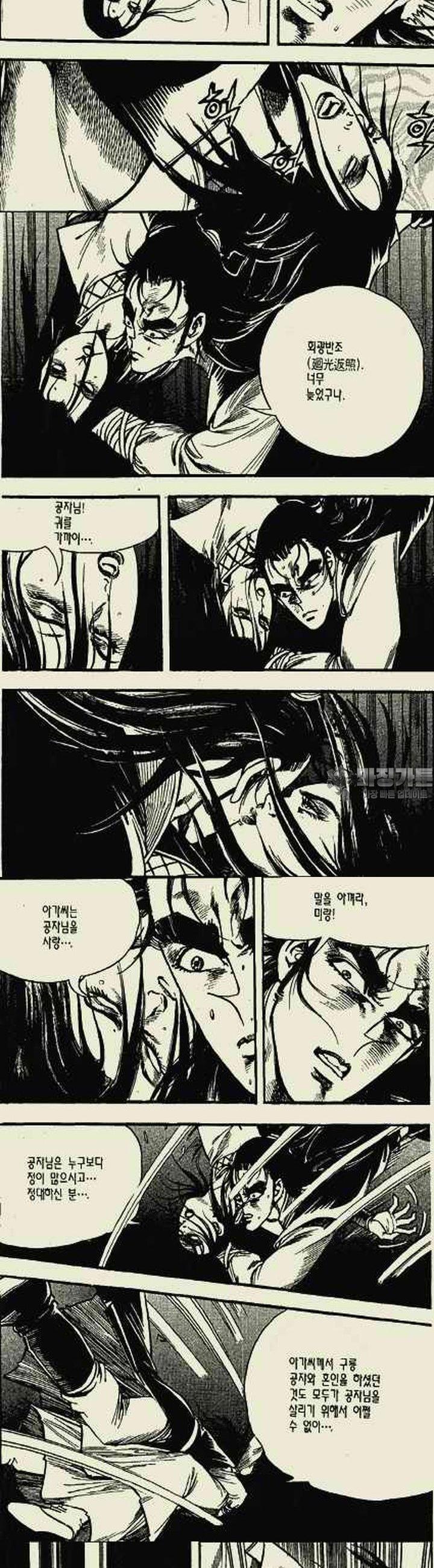 1739312364351ho7hop22q2t.jpg