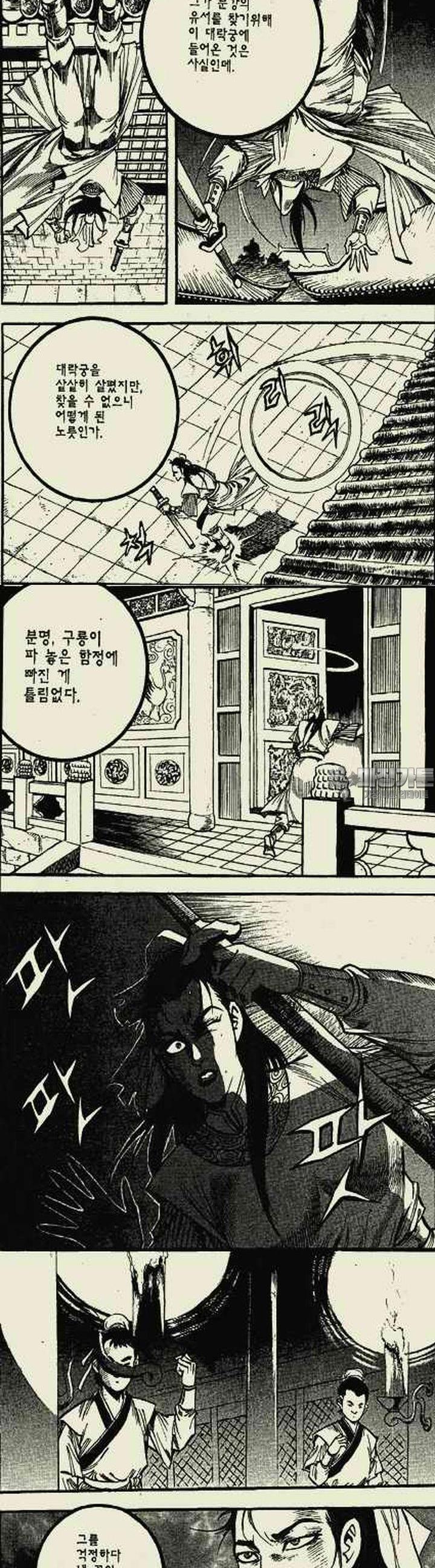 1739312364977g6qxwibfg0e.jpg