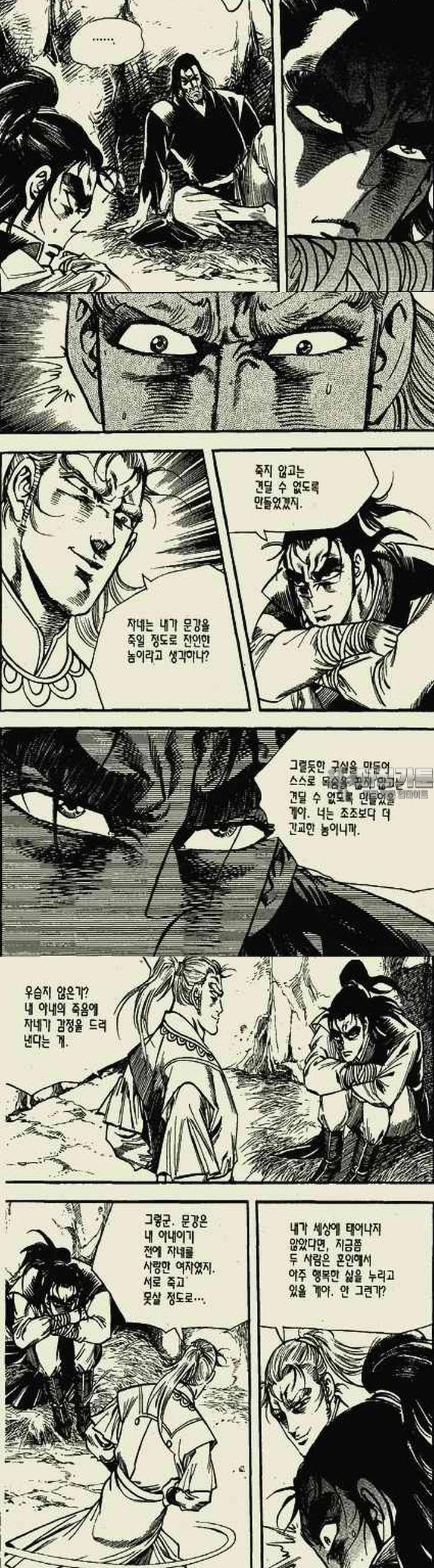 1739312365592nw0hk5tt3xg.jpg