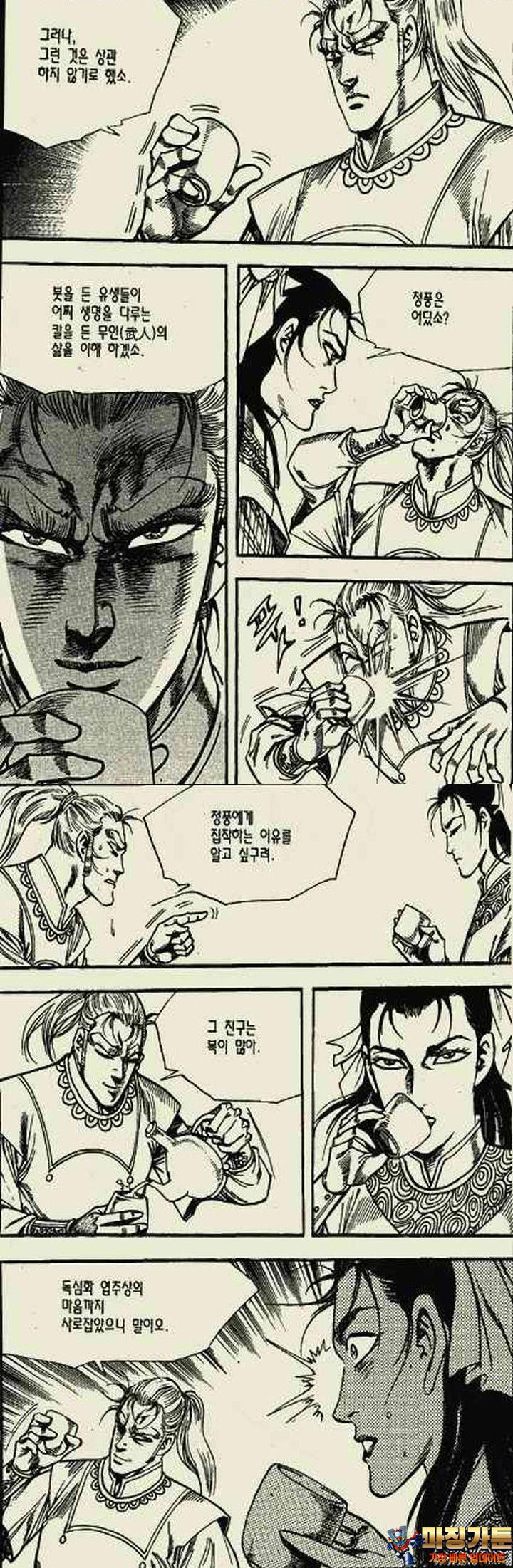 1739312366529gxy2zaj4m.jpg