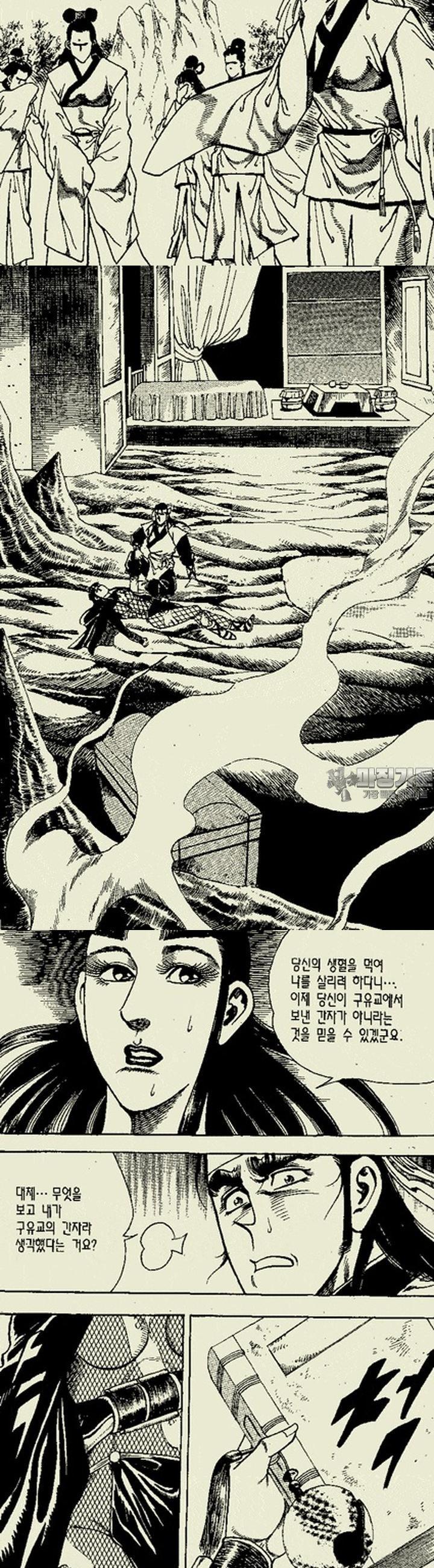 1739313167553oqcpe6ka64f.jpg