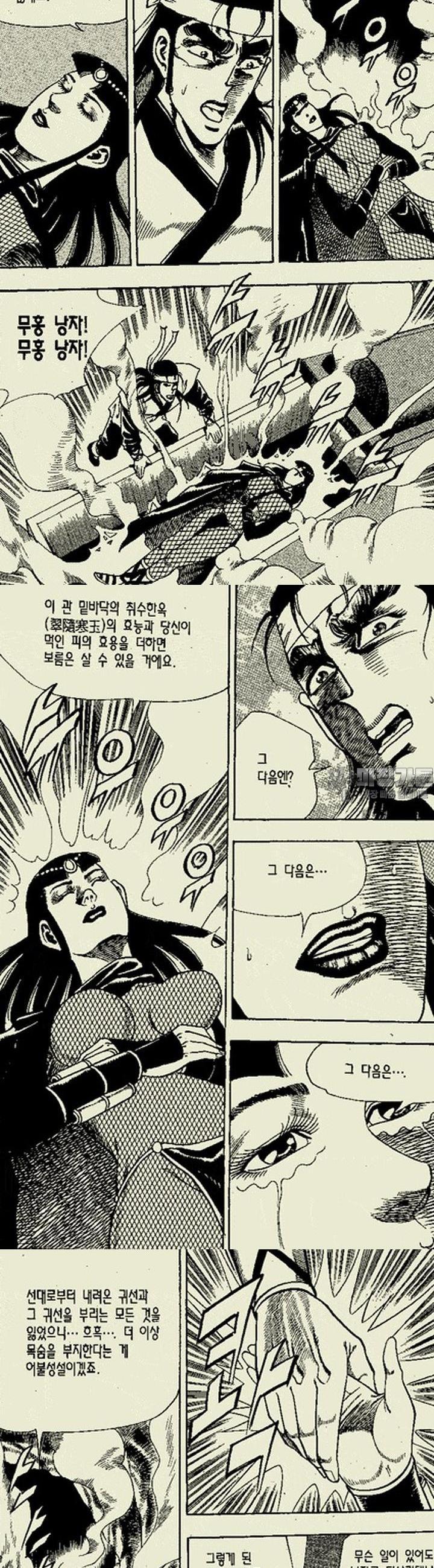 1739313168643alhzux3hi15.jpg