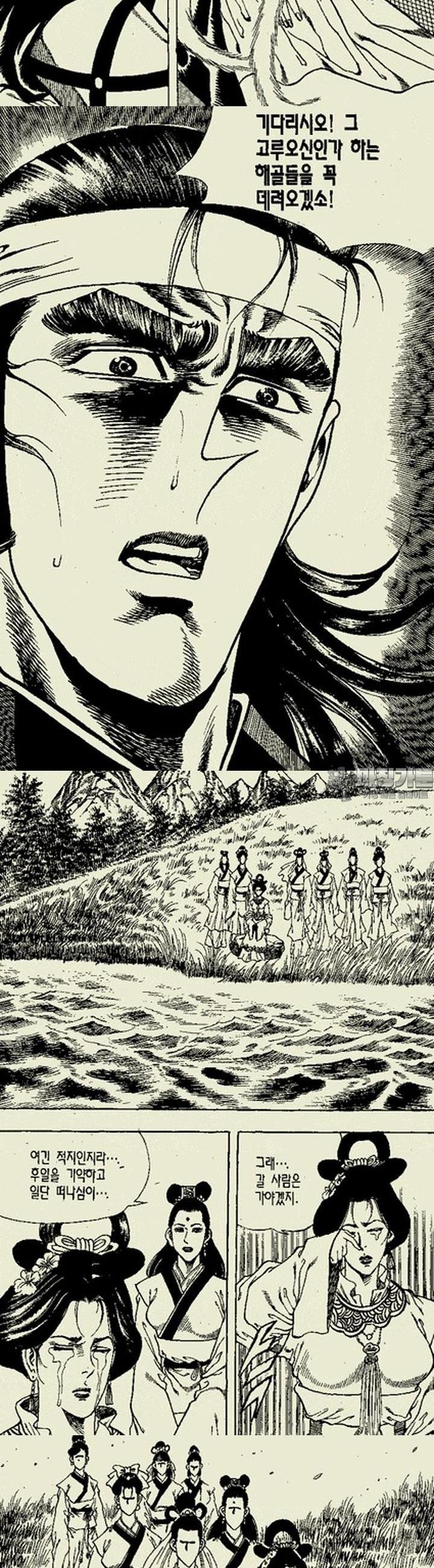 1739313168953bpox7vbzla5.jpg