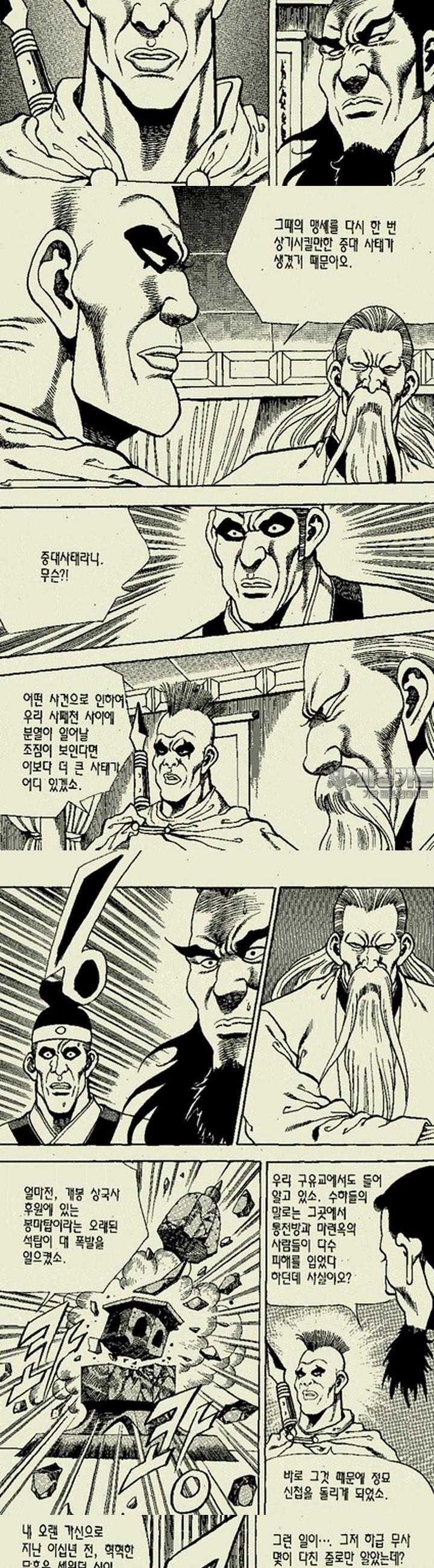 17393131702046jop5ati3o.jpg