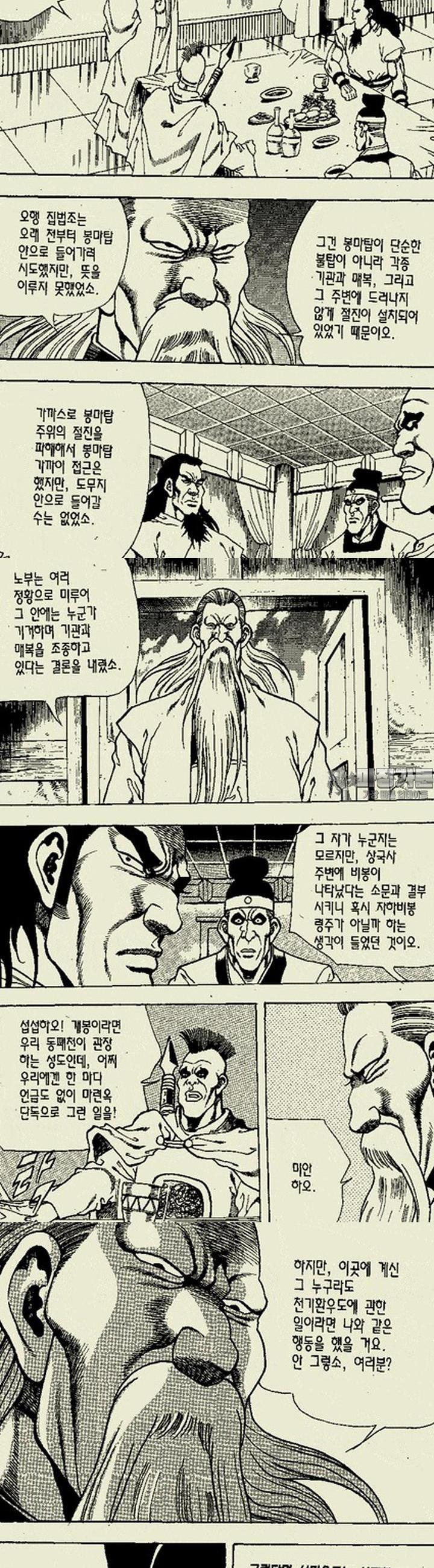 1739313170829juqwm6mdgoe.jpg