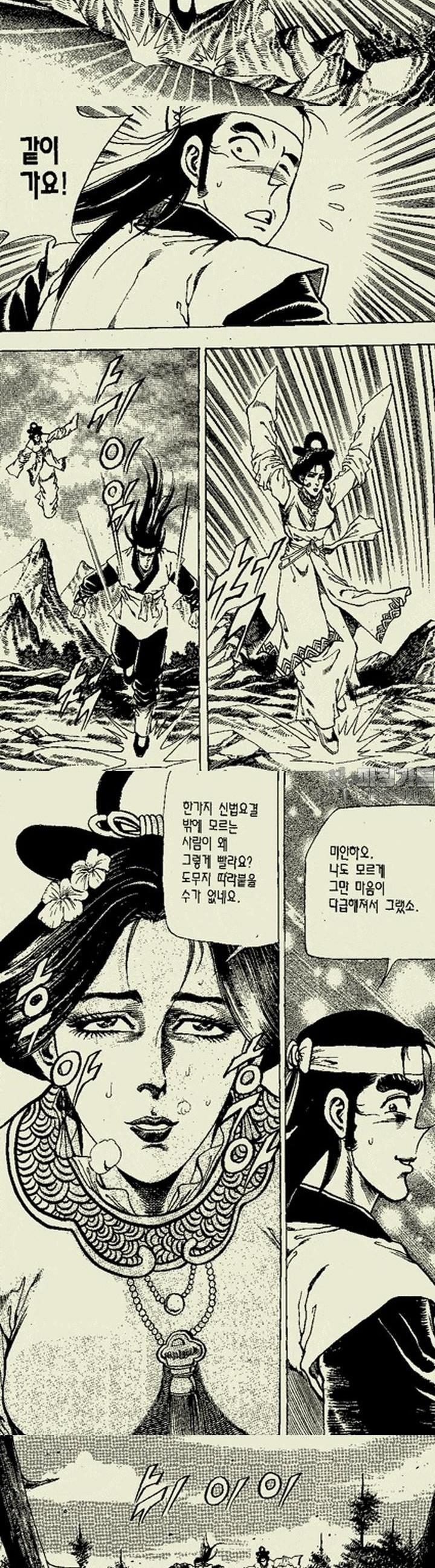 1739313172853ngbinmkznp.jpg