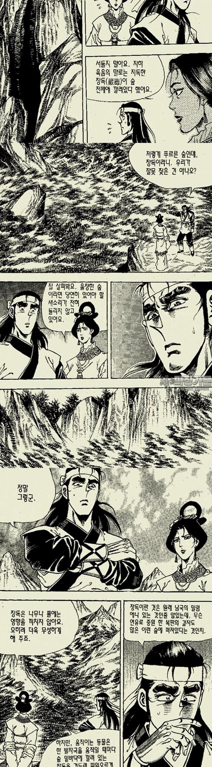 1739313173170yhn2clddeoe.jpg