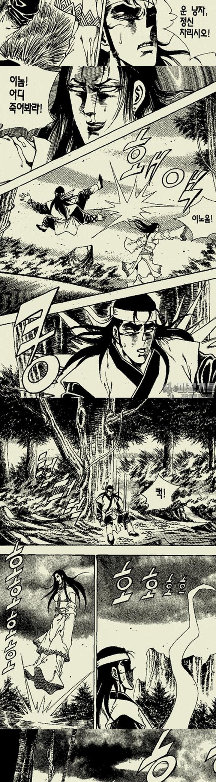 1739313180605wk08n2j8al.jpg