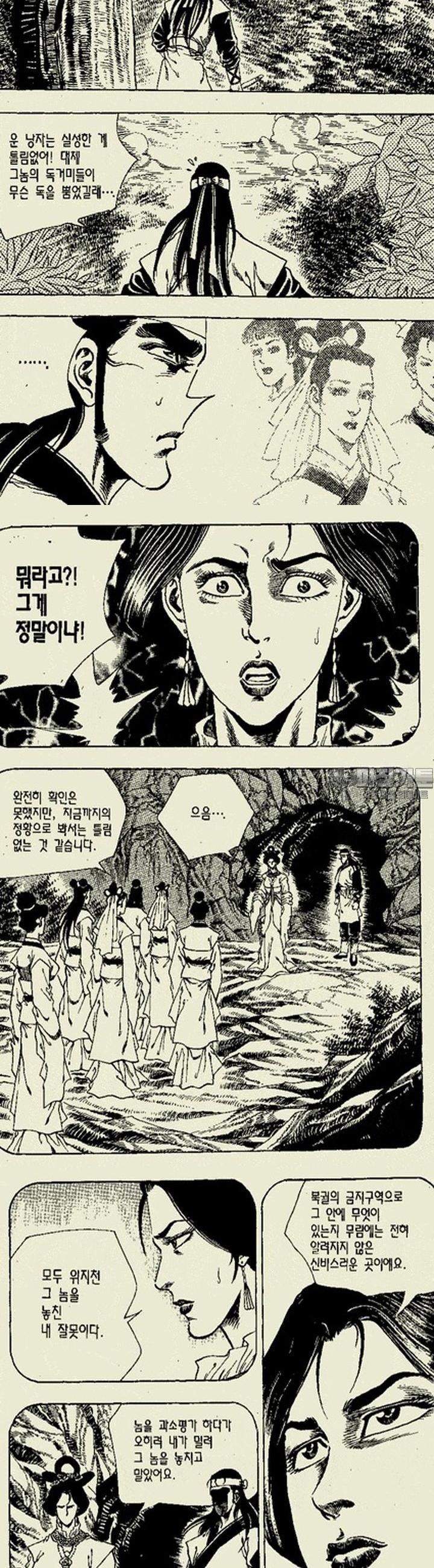 1739313181221ebyg44x8ld.jpg