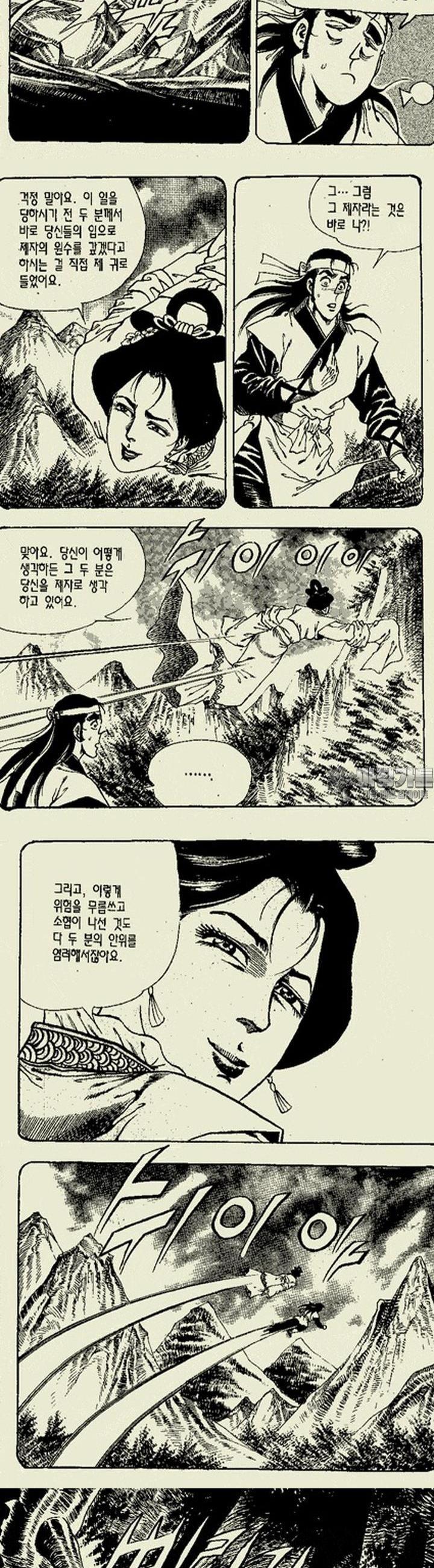 1739313182316xzyl07ldl59.jpg