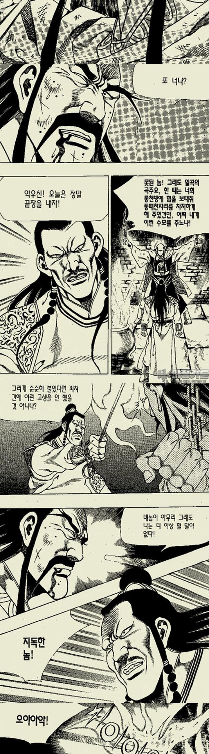 17393131844905vnc3ihznf.jpg